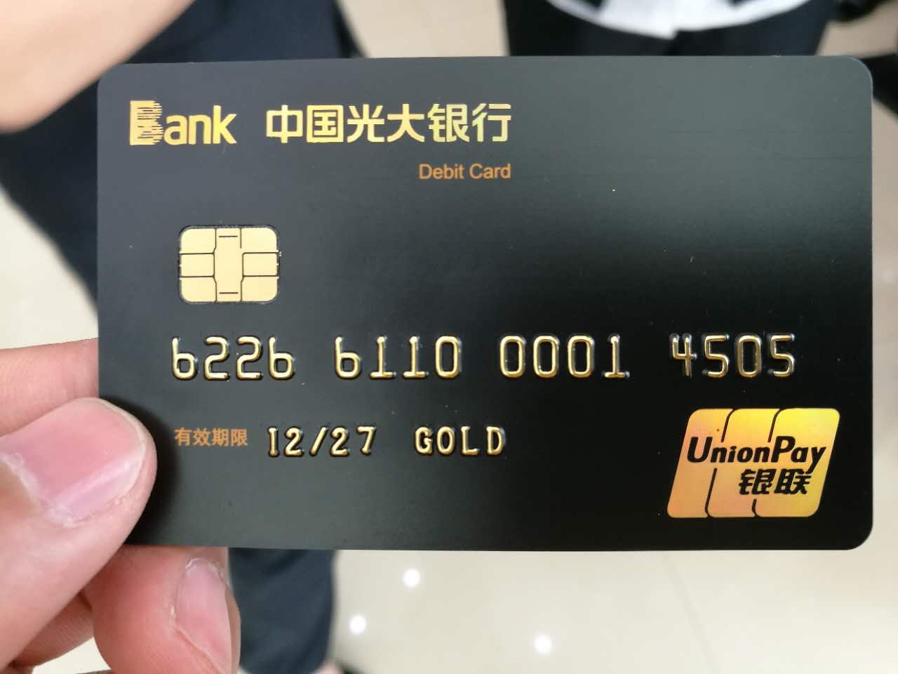智慧银行网点设备 香蕉视频污版产品国内外市场拔得头筹