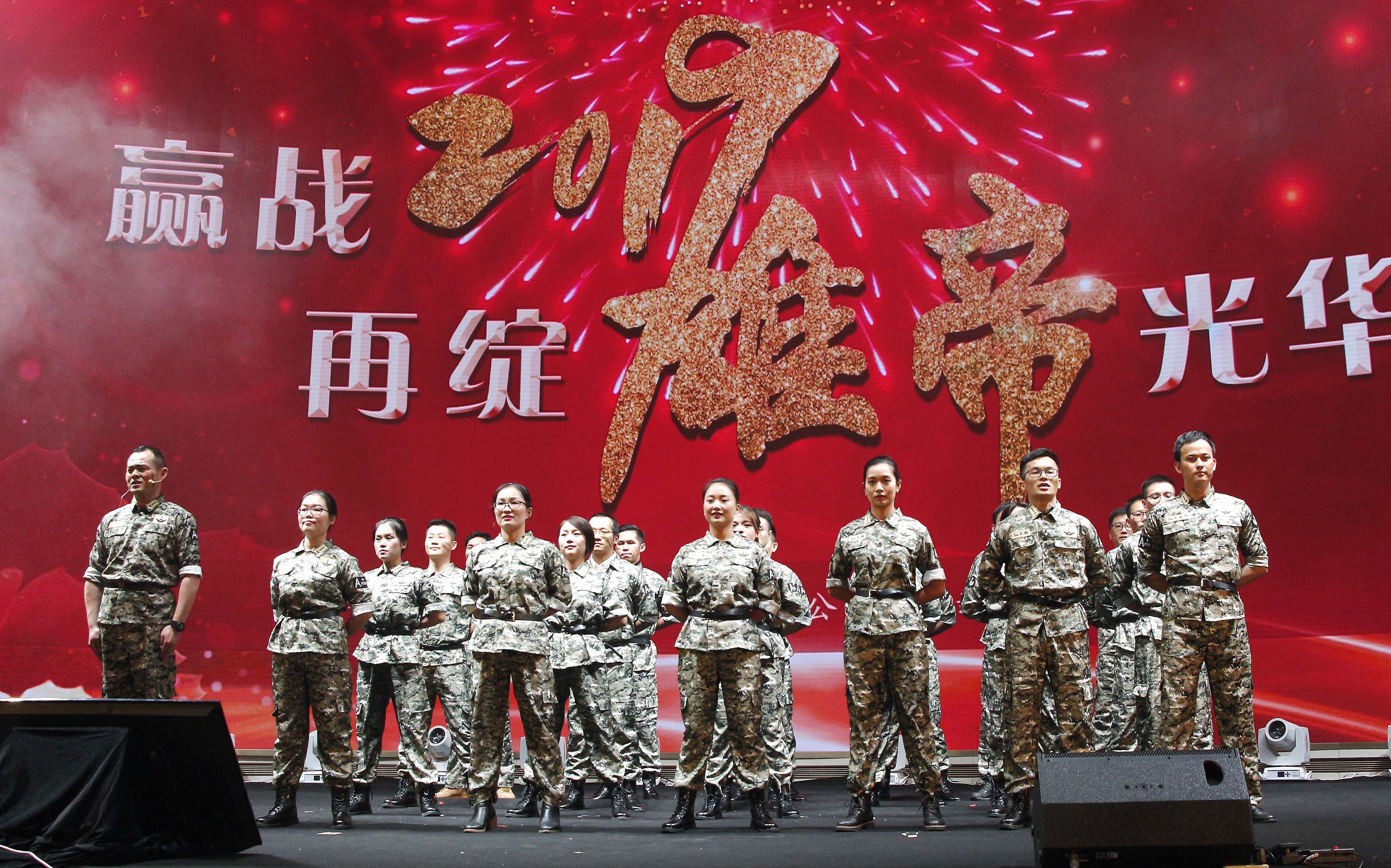 “赢战2019，再绽香蕉视频污版光华”——香蕉视频污版科技2019新春年会成功举办